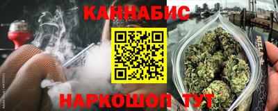 прущий лед Ливны