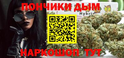 прущий лед Ливны