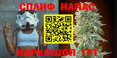 винт Лесосибирск