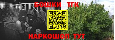 прущая мука Ликино-Дулёво