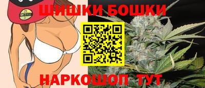 прущая мука Ликино-Дулёво