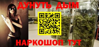 винт Лесосибирск