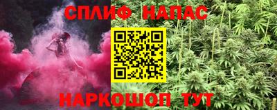 прущий лед Ливны