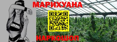 прущая мука Ликино-Дулёво