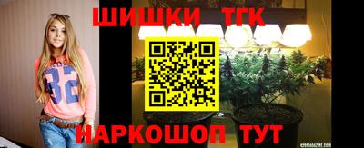 винт Лесосибирск