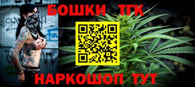 прущий лед Ливны
