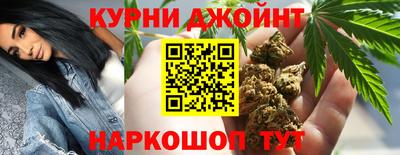 винт Лесосибирск