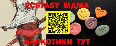прущая мука Ликино-Дулёво