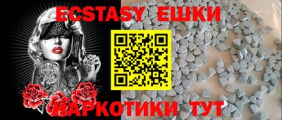 прущий лед Ливны