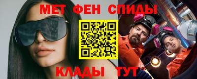 прущая мука Ликино-Дулёво