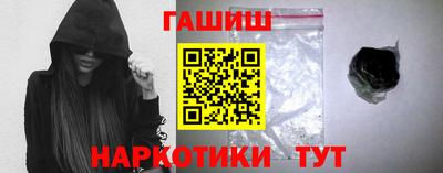 прущая мука Ликино-Дулёво