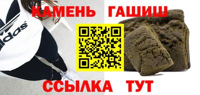 прущий лед Ливны