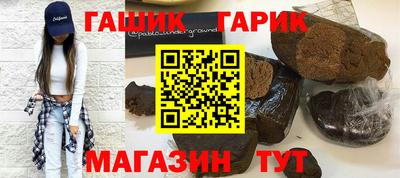 прущая мука Ликино-Дулёво