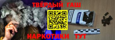 прущий лед Ливны