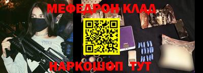 прущая мука Ликино-Дулёво